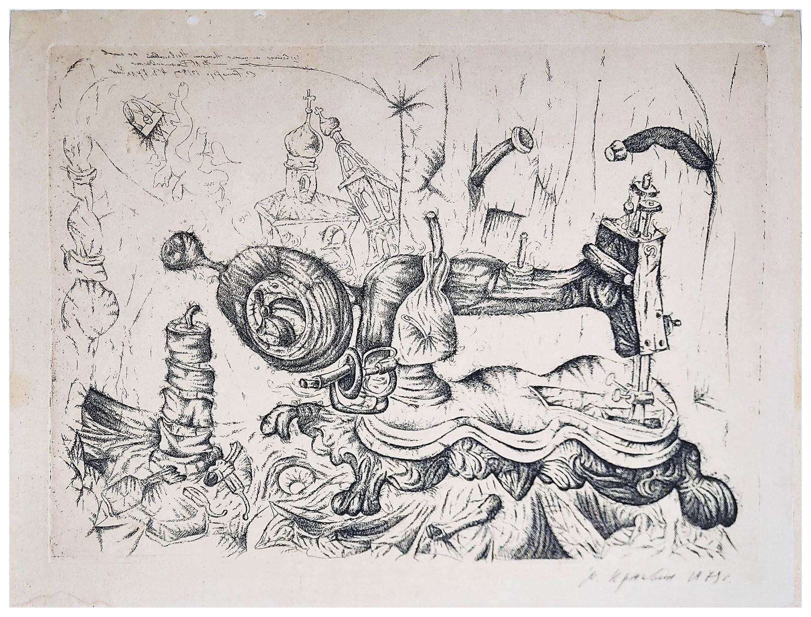 Yuri Kryakvin (1948-2021): Sewing Machine of Netochka Nezvanova, 1979 Etching (1 of 4)