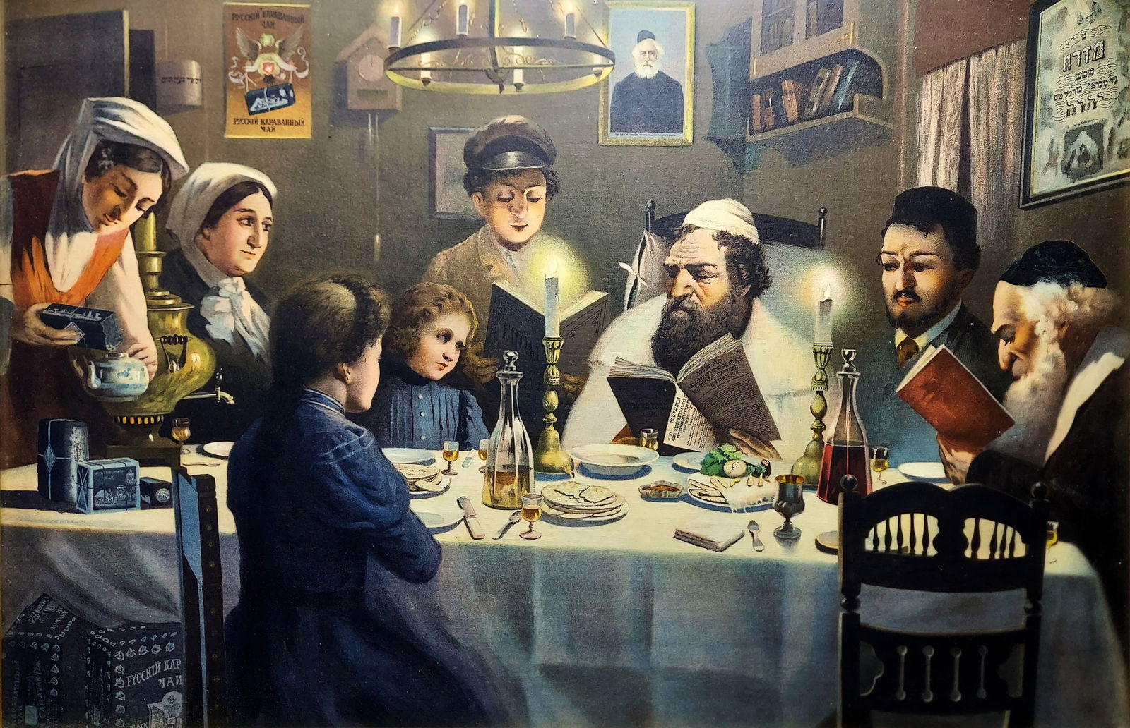 Zan D. Klopper (American, 1872 - 1934): Pesach Seder, 1910s Lithograph: Zan D. Klopper Pesach Seder, 1910s Lithograph for Fischer Mills. Dimensions: Sight 23.5 15.5, Frame 25 x 17 inches. The Lithograph depicts a family celebrating Passover. On the wall is a Mezuzah, Mizr