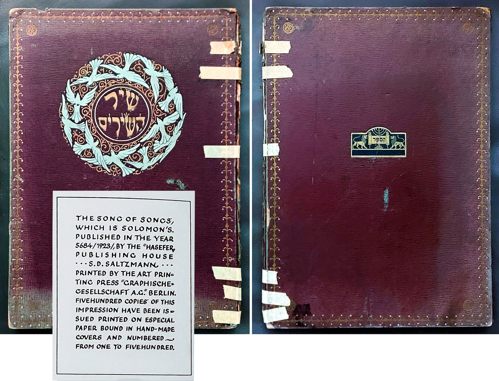 Zeev Raban: Shir Hashirim - Song of Songs 1923 First Edition (1 of 8)