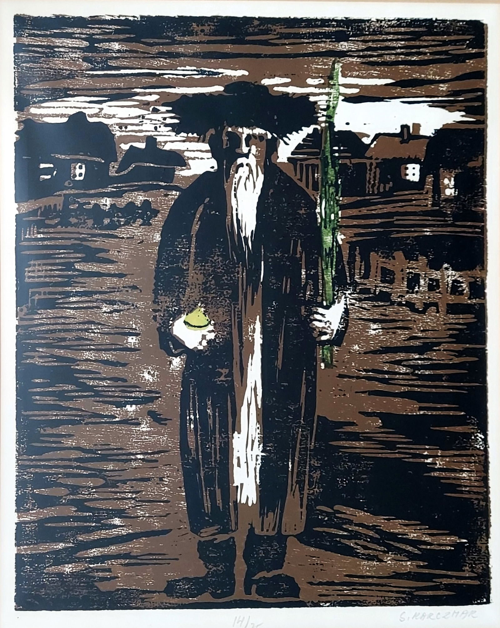 Shimon Karczmar: Shtetl Sukkot 1960 Serigraph 14/75: Shimon Karczmar: Lulav & Ethrog (Sukkot Celebration), c.1960s Silkscreen Ed. 14 of 75. Sight 12x14 inches, Frame 18x21 inches Verso: Original 1960s sales receipt adhered. Shimon (Szmaja) Karczmar was