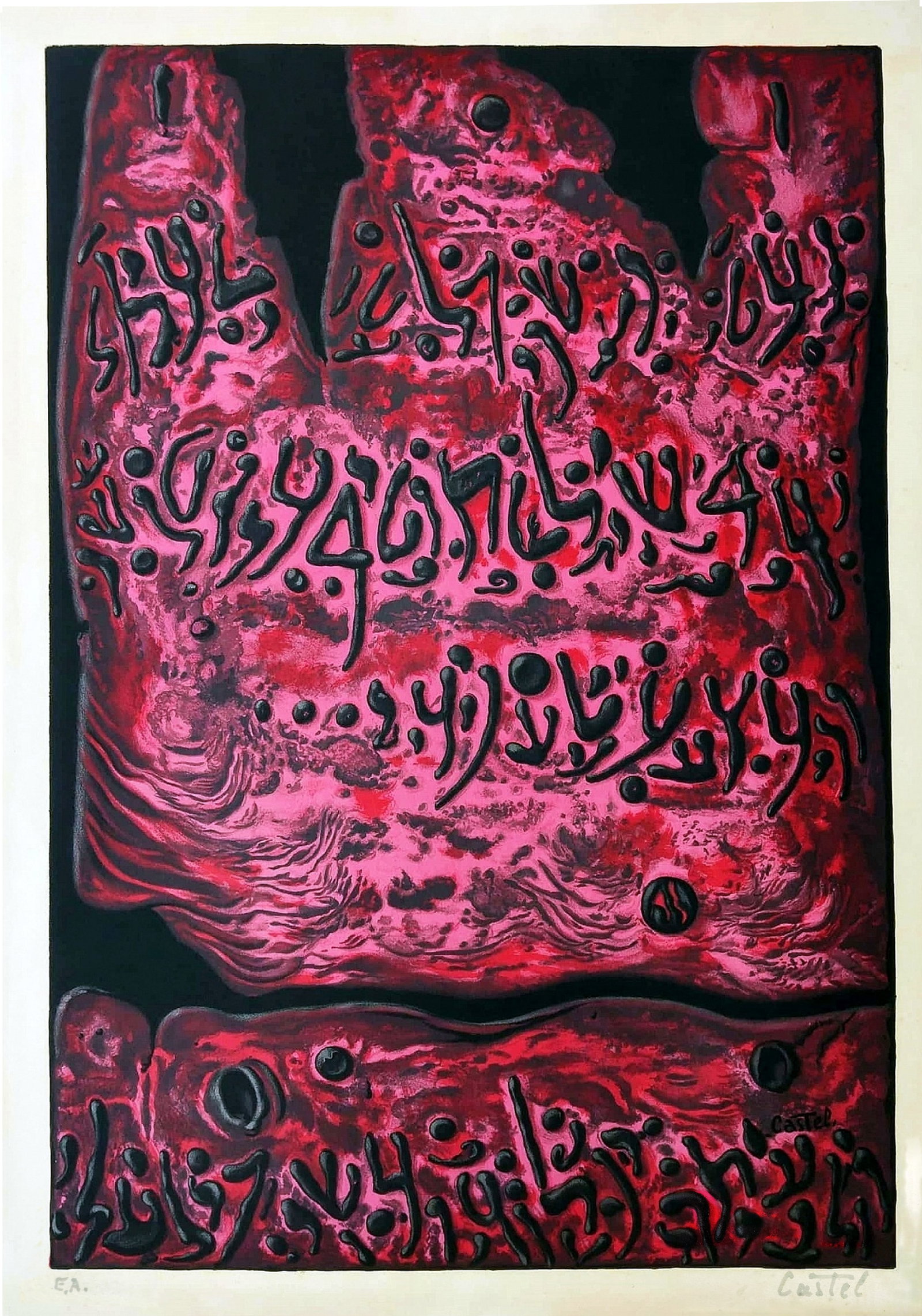 Moshe Castel: Poetry of Canaan III 1962 Lithograph: Moshe Castel (Israeli, 1909-1991) Po'sie de Canaan III (Poetry of Canaan III) Color lithograph, hand-signed to Lower Right margin: Castel Numbered to Lower Left margin: E.A. (Autho