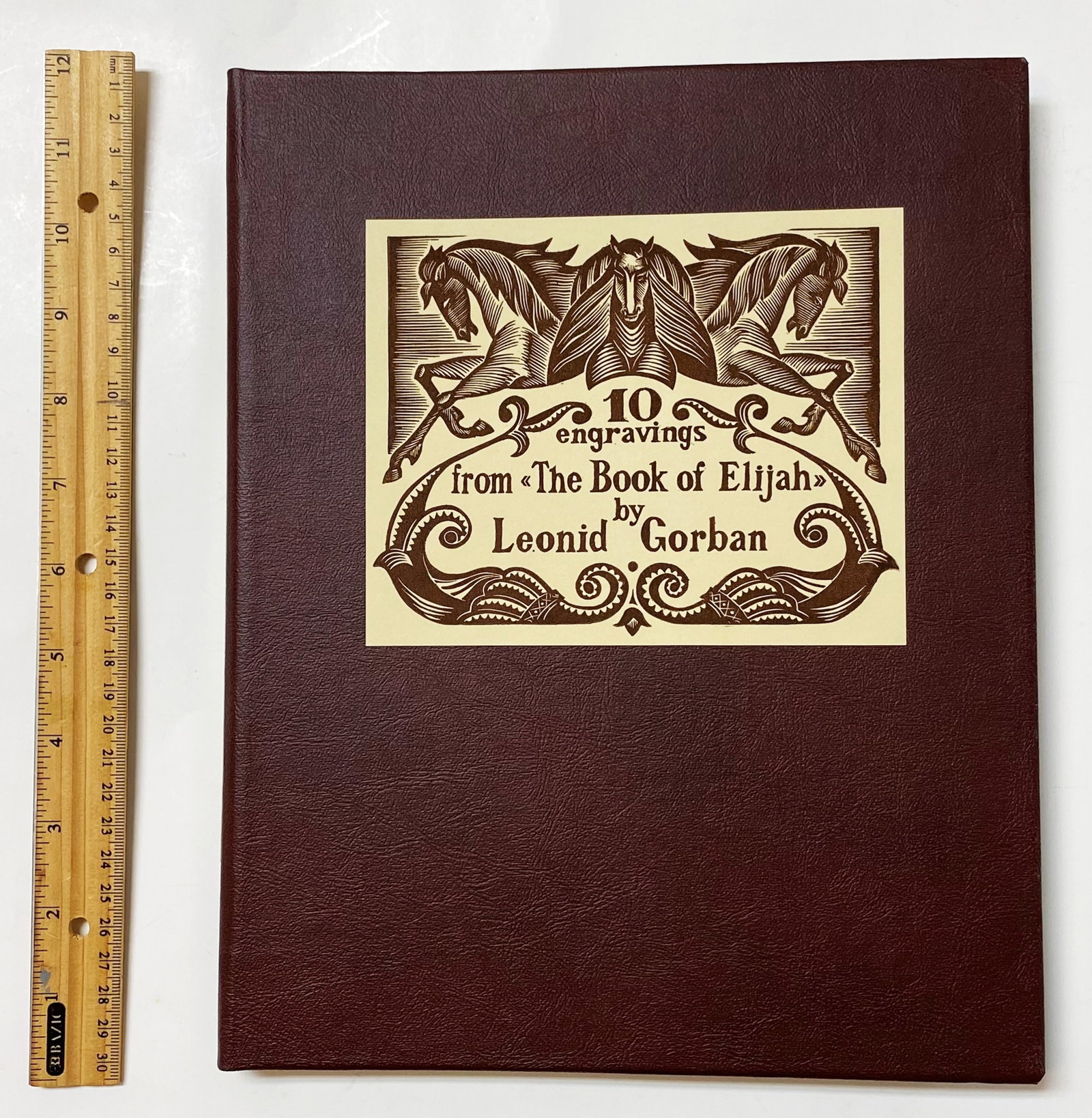 Leonid Gorban: Book of Elijah, 1997 Woodcuts Portfolio (1 of 6)
