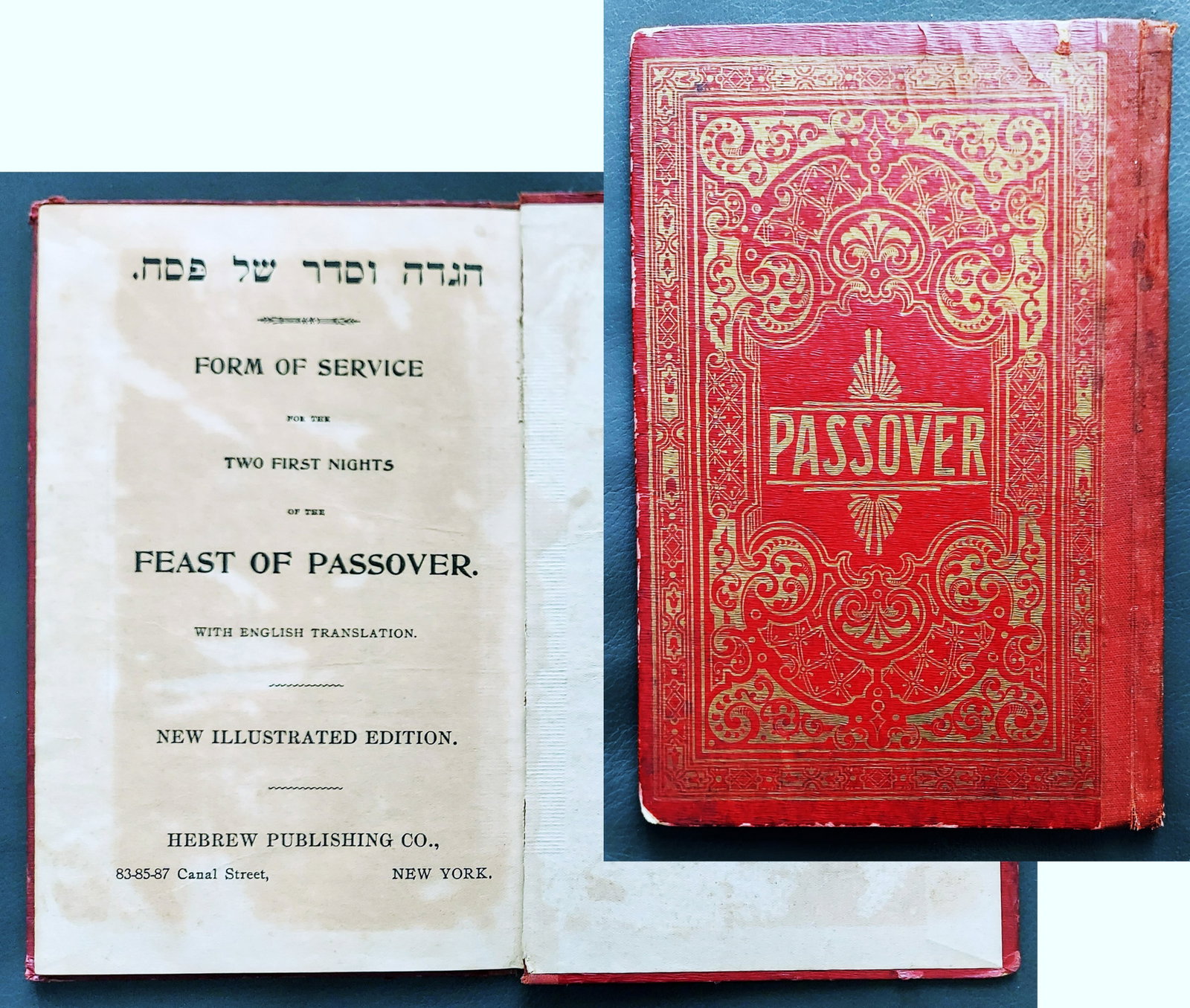 Passover Haggadah Illustrated Bilingual 1908 Hebrew Publishing Co (1 of 6)