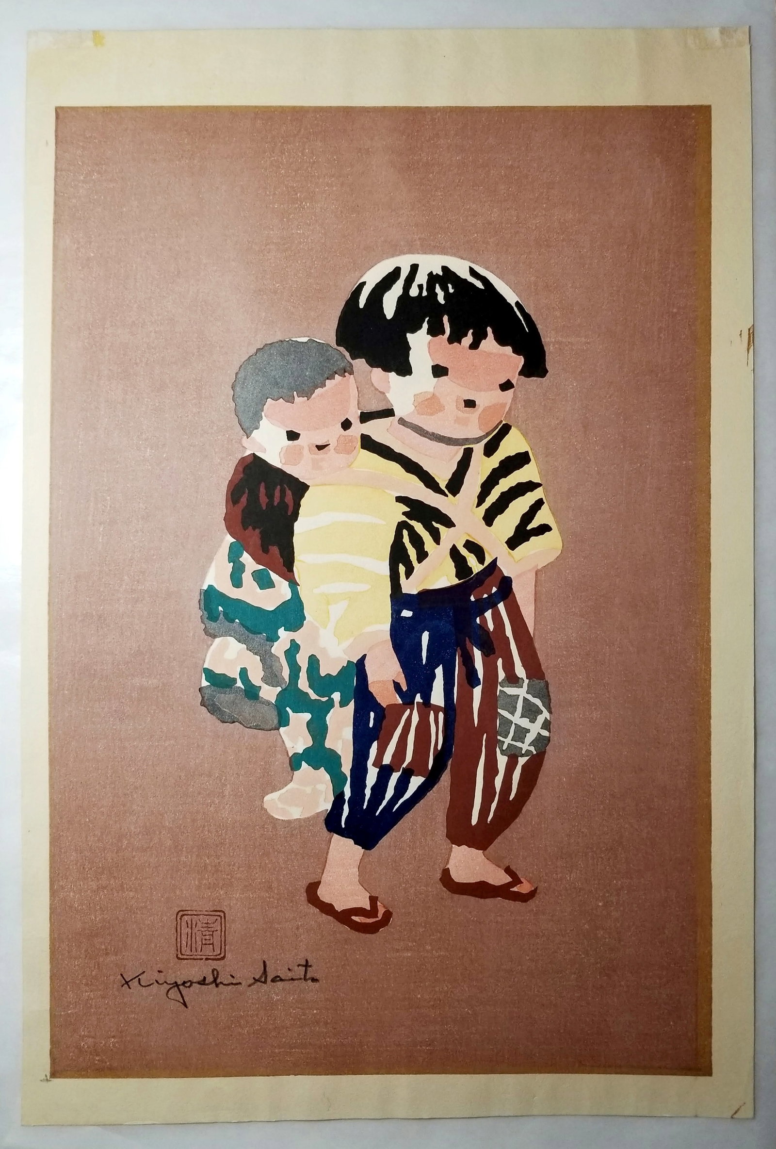 Kiyoshi Saito: Children in Aizu 1940s Sosaku Hanga: Babysitter (Children in Aizu), 1940s. Sosaku Hanga Woodblock Oban: Image 14.25 x 10.25 , Sheet 16 x 11 Signed in pencil by the artist: Kiyoshi Saito to lower left beneath the seal. Sealed with artist&
