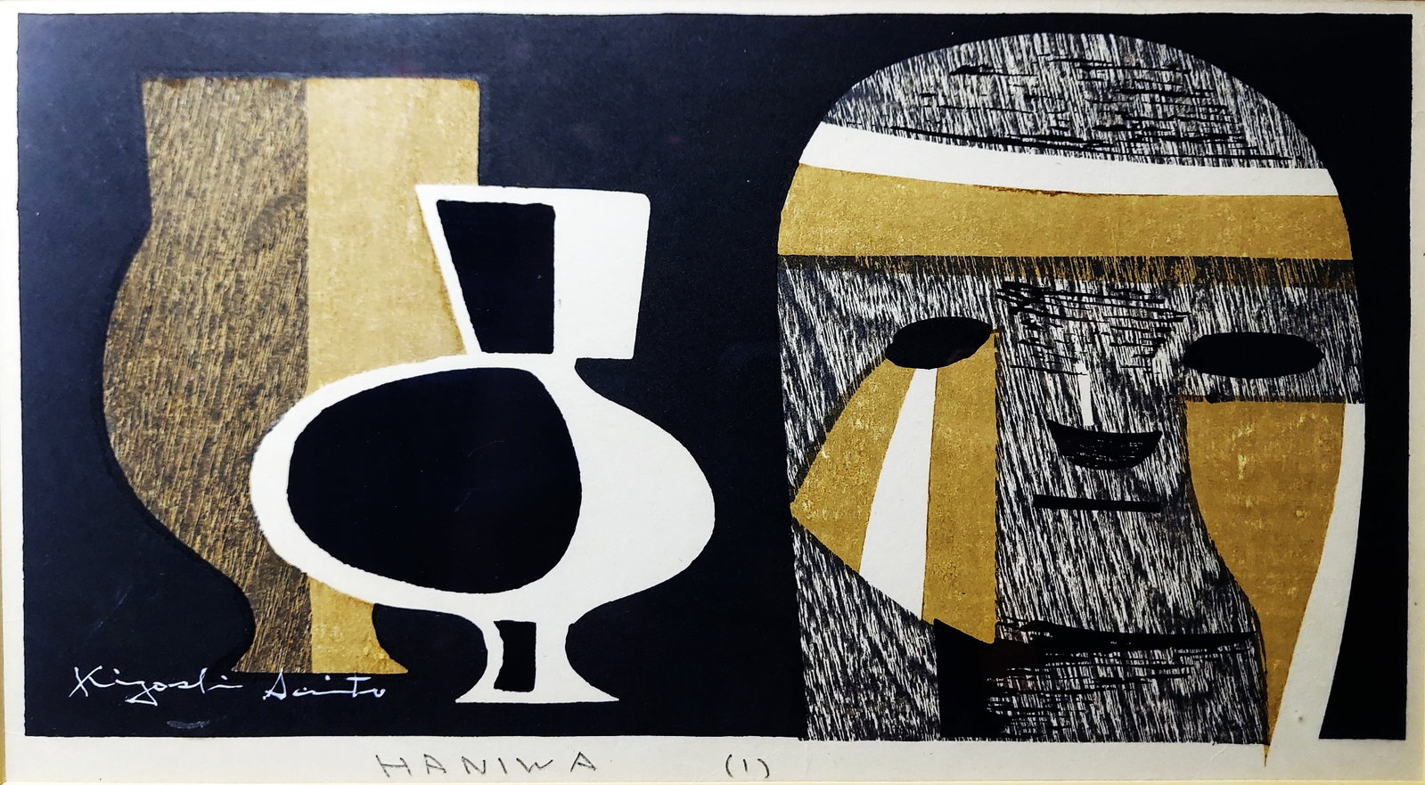 Kiyoshi Saito: Haniwa (1), 1950s Sosaku Hanga Woodblock Print: Saito Kiyoshi (Japanese, 1907–1997): Haniwa (1) c.1950s. Sosaku Hanga woodblock print, ink and color on paper. Signed and Sealed to the Lower Left and on verso. Sight 11.5 x 6.5, Frame 16 x 10.5