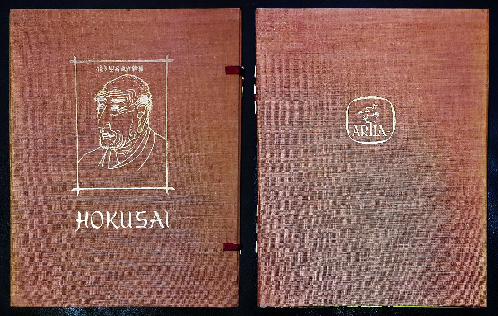 Hokusai: The Man Mad on Drawing (1 of 8)