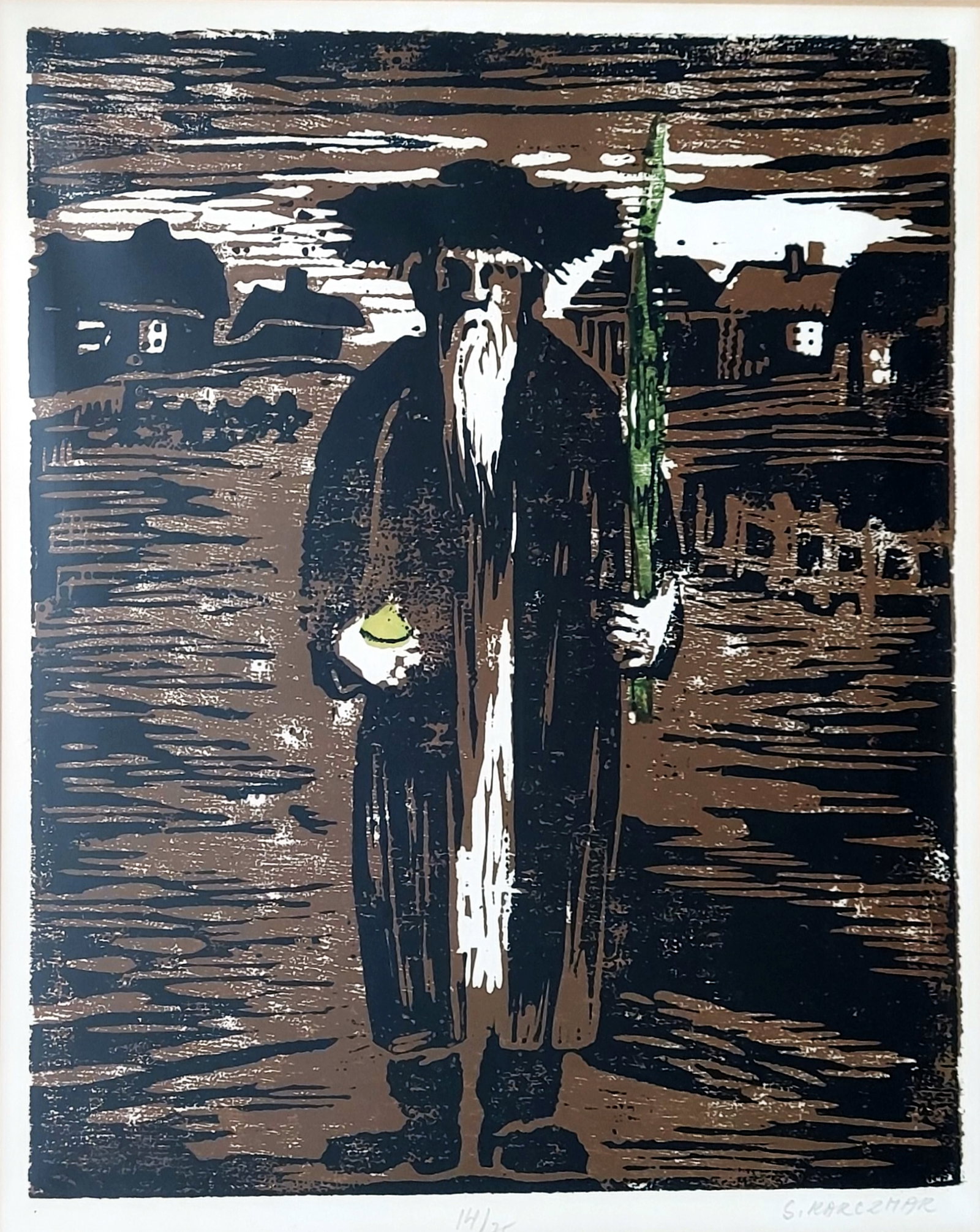 Shimon Karczmar: Shtetl Sukkot 1960 Serigraph 14/75: Shimon Karczmar: Lulav & Ethrog (Sukkot Celebration), c.1960s Silkscreen Ed. 14 of 75. Sight 12x14 inches, Frame 18x21 inches Verso: Original 1960s sales receipt adhered. Shimon (Szmaja) Karczmar was 