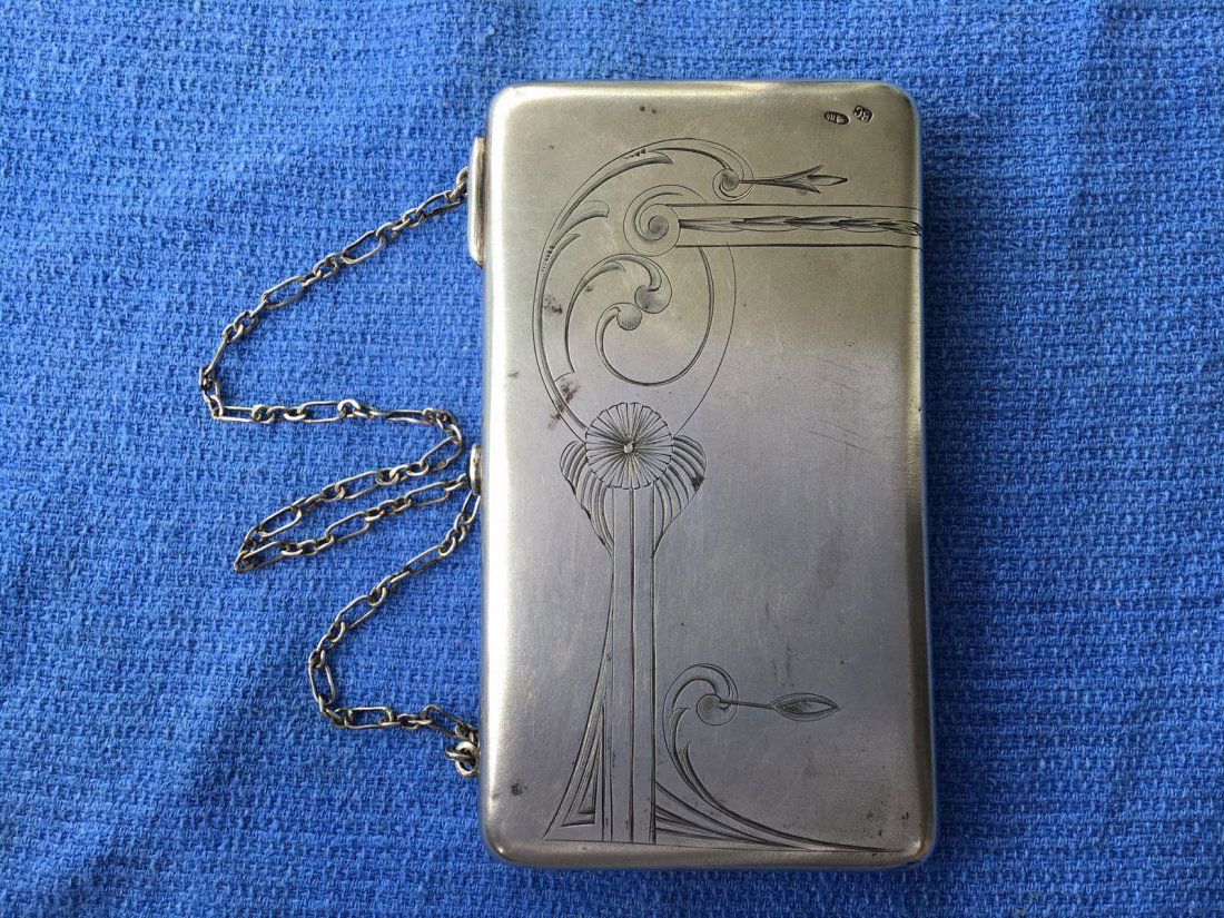 Russian Silver Ladies Theatre Purse (1 of 9)