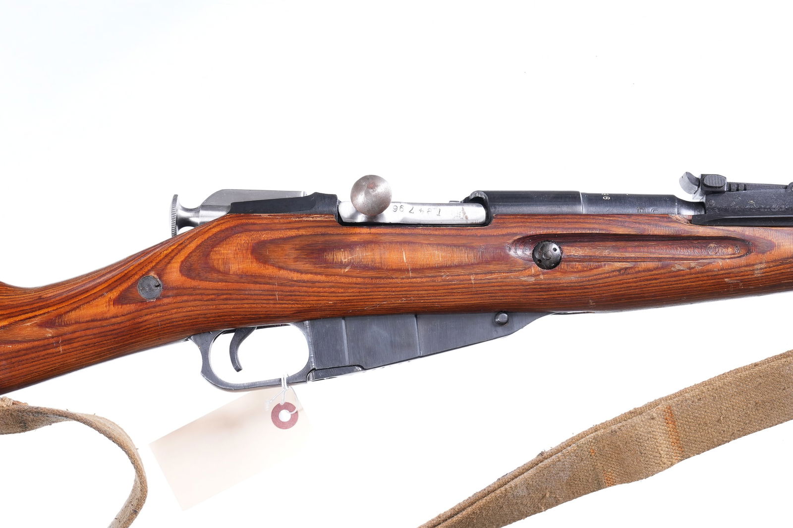 A3985 Russian Mosin Nagant M44 Carbine Bolt Rifle: 7.62x54R Serial # TV4796 IRussian M44 Carbine with laminated stock and folding bayonet . Matching numbers. Import marked. Condition. Excellent with fine bore and mechanically fine Barrel 20" C&R