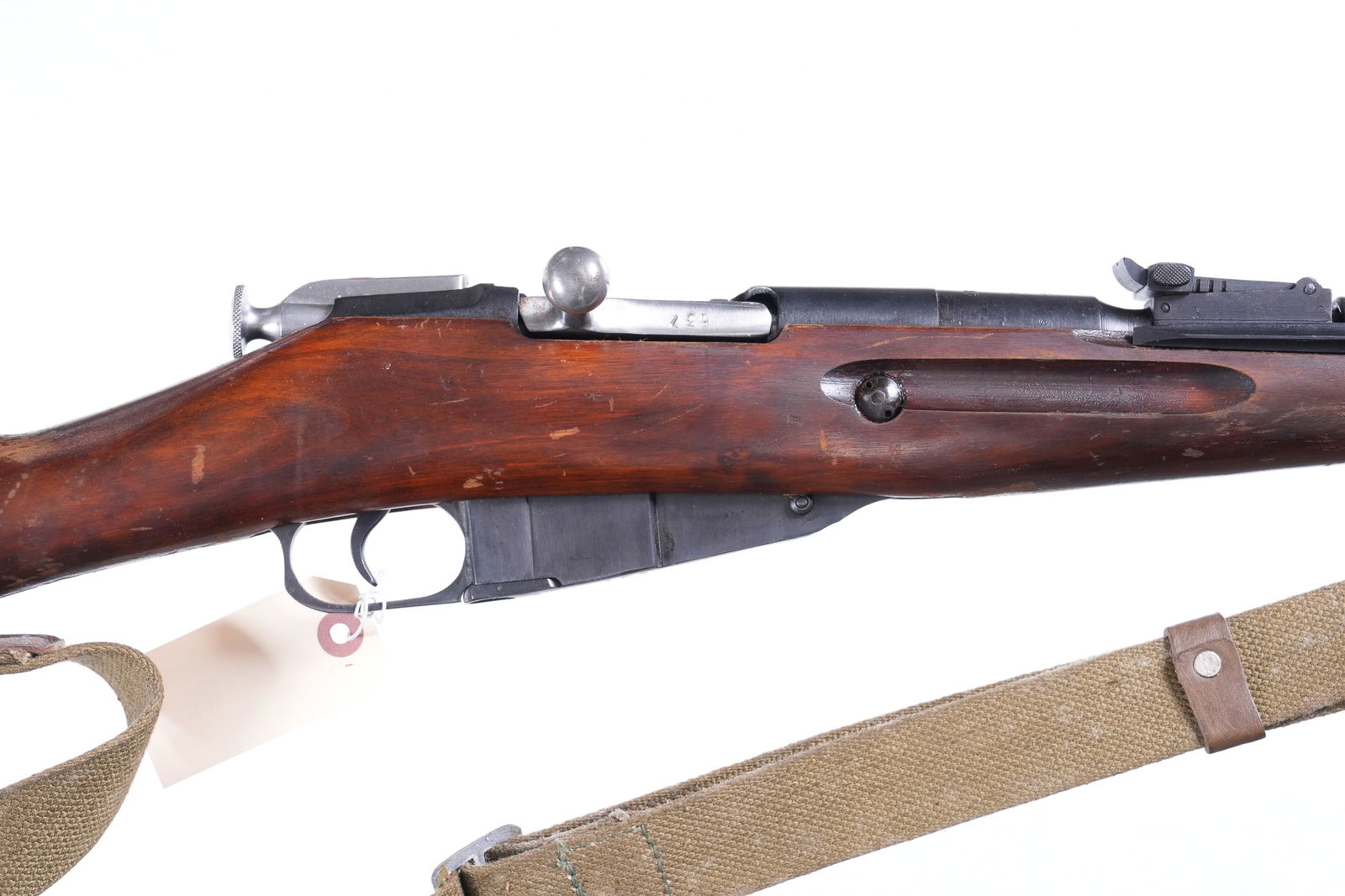 A4002 Russian Mosin Nagant M44 Bolt Rifle 7.62x54R: 7.62x54R Serial # ,002572 Includes side folding bayonet C&R