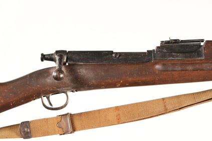 US Marked Training Rifle