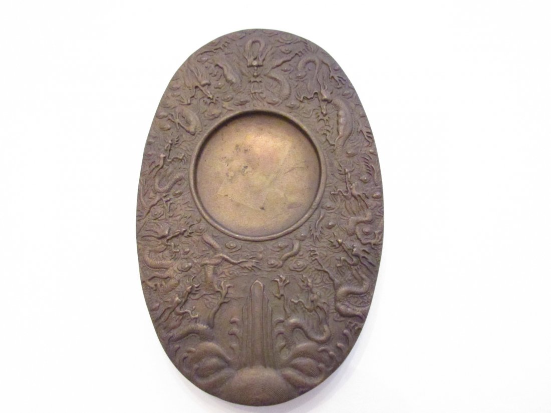 Chinese Gilt Bronze Oval Inkstone with Imperial Motif (1 of 7)
