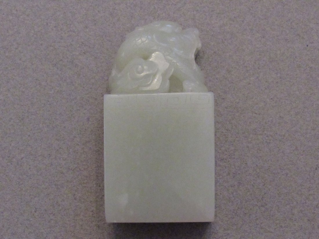 Excellent White Jade Dragon Seal (1 of 6)