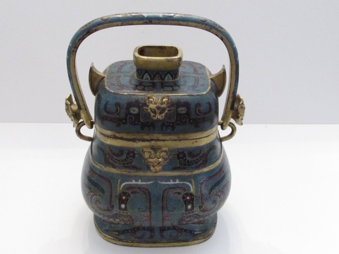 Blue Cloisonné Ring Handle Vessel with Tao Tieh Motif (1 of 6)