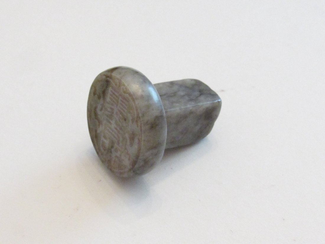 Jade Seal with Carved Chop Face, Imperial Mottled Grey (1 of 5)