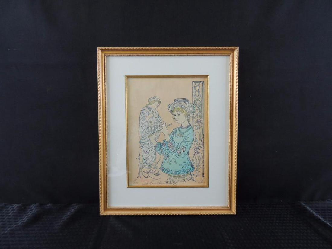 Edna Hibel Hand Signed Limited Edition "Child with: Gilded Frame 13 1/2"x17" Litho 8"x11 1/2"