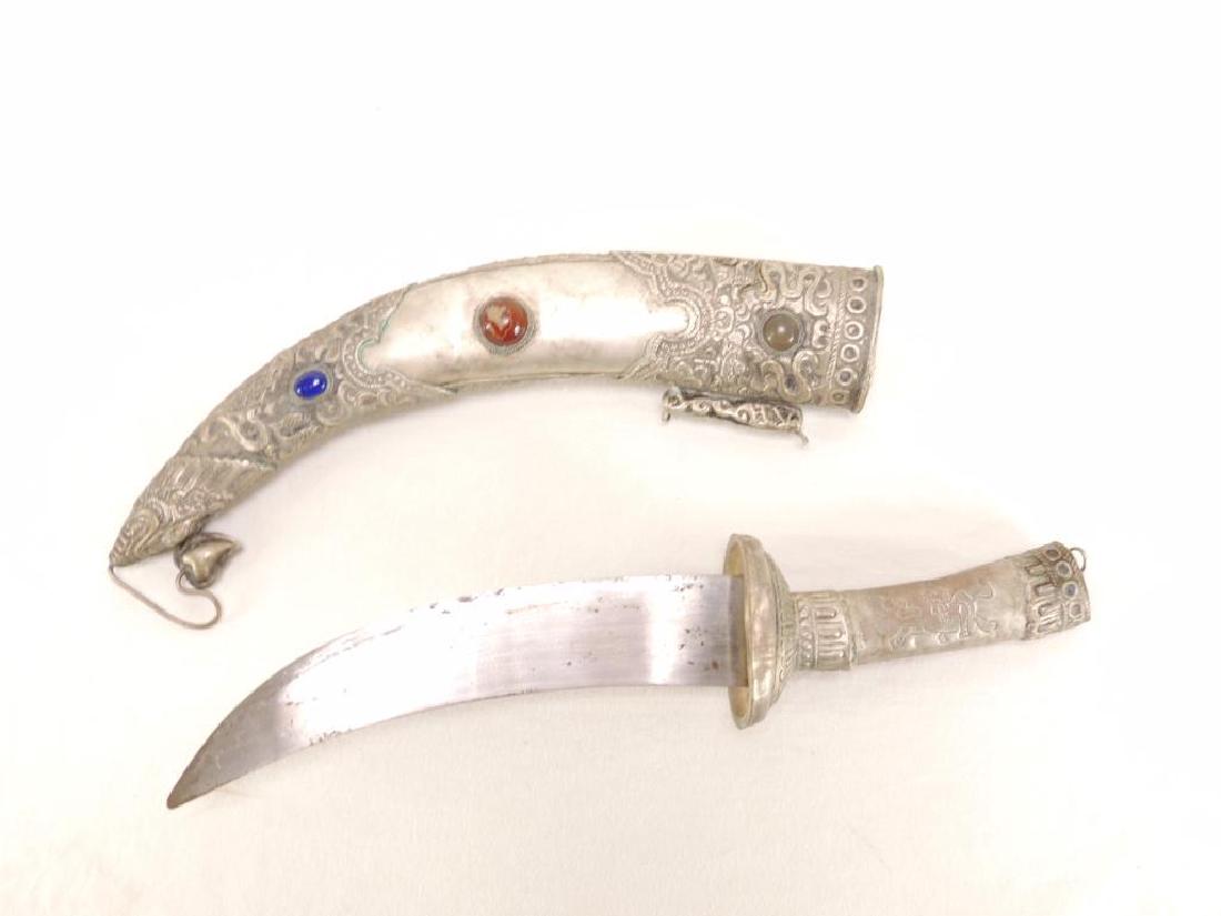 Middle Eastern Shamsir Dagger (1 of 4)