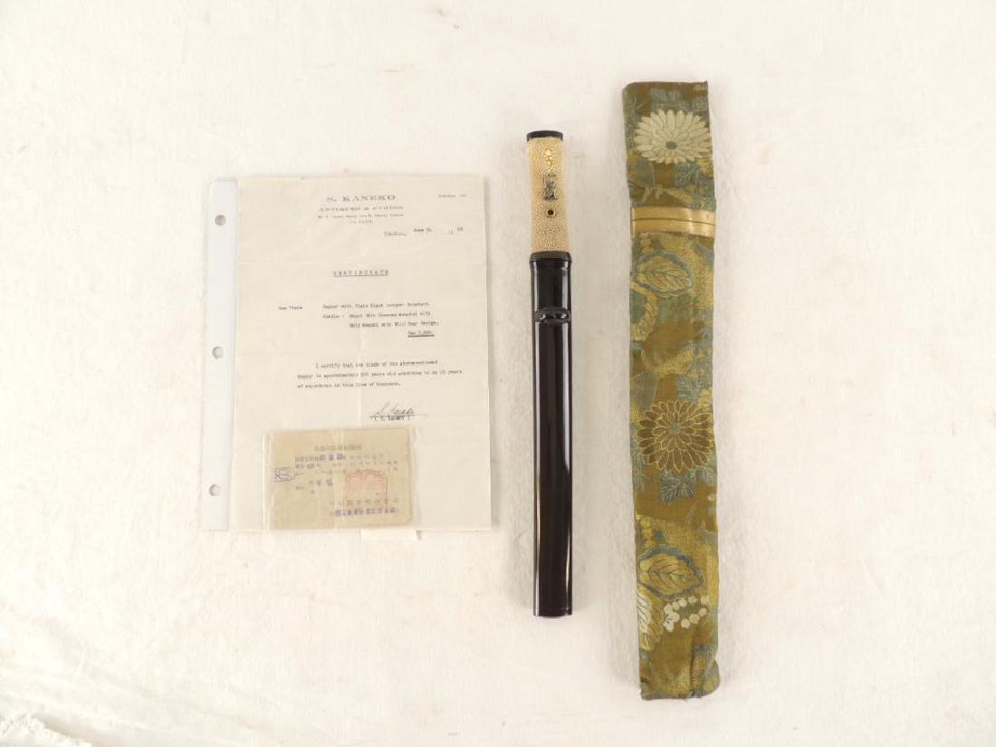 300 Year Old Antique Japanese Shark Skin Handled Dagger (1 of 6)