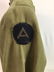 WW1 U.S. 3rd Army Officers Uniform with Pants and Belt - 2