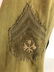 WW1 U.S. 3rd Army Signal Corps Corporals Tunic with - 7