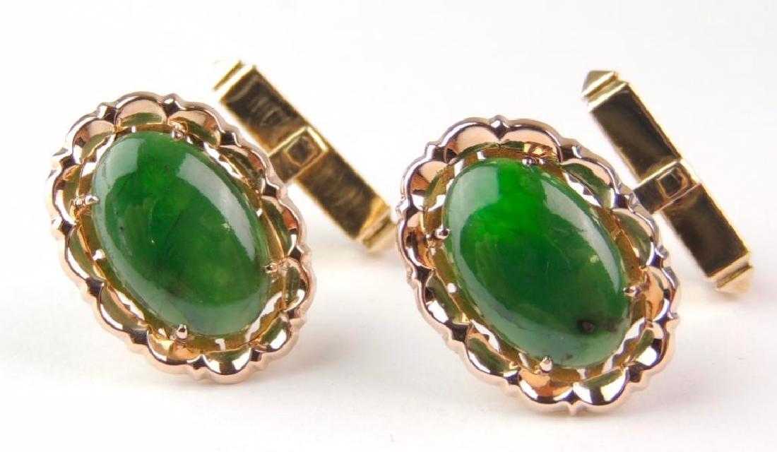 14K Yellow Gold and Jade Cufflinks (1 of 2)