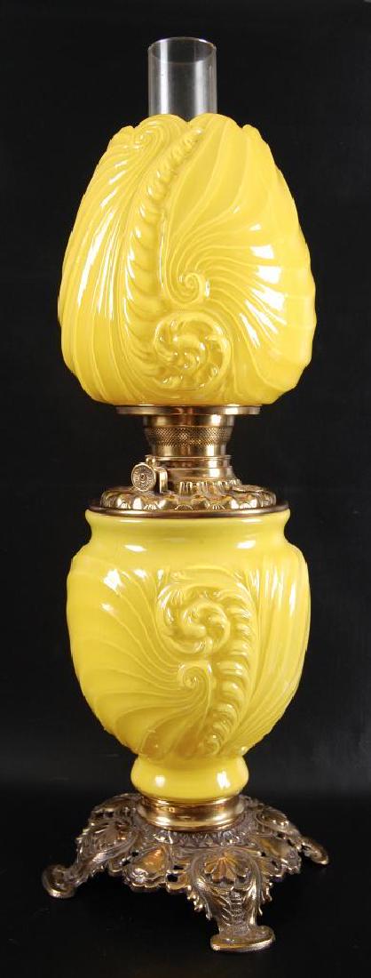 Antique Yellow Cased Glass and Brass Base Oil Lamp with (1 of 3)