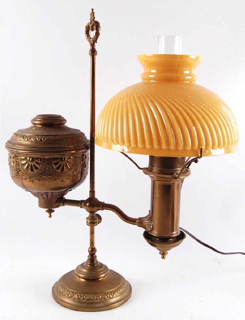 Antique Brass Oil Lamp with Yellow Case Glass Shade (1 of 3)