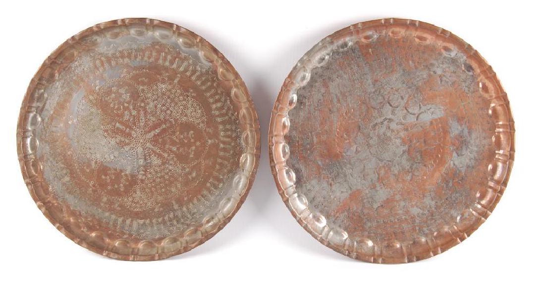 Group of 2 : Antique Copper Trays (1 of 2)
