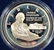 1993 3 Coin Silver & Gold Proof Bill Of Rights - 4