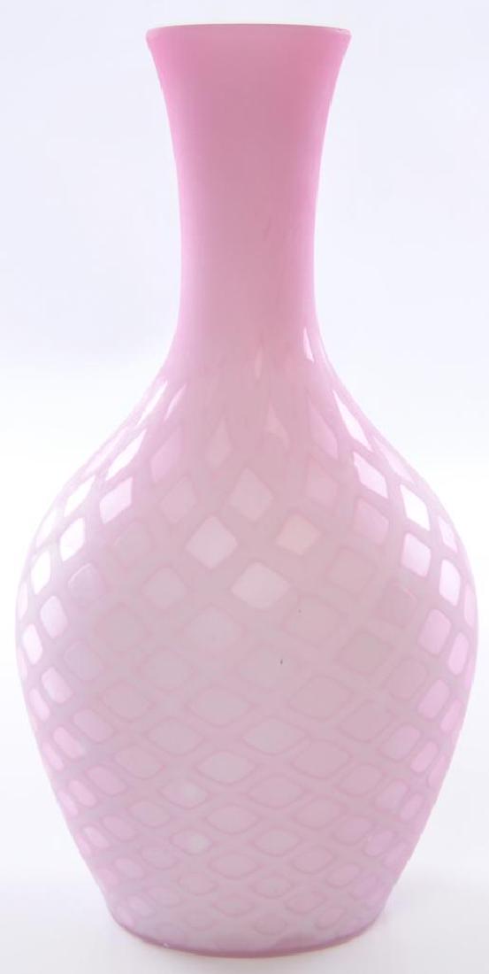 Vintage Pink Mother of Pearl Satin Glass Vase: 7 1/2 x 4 inches. Exceptional vintage condition; no chips or flaws