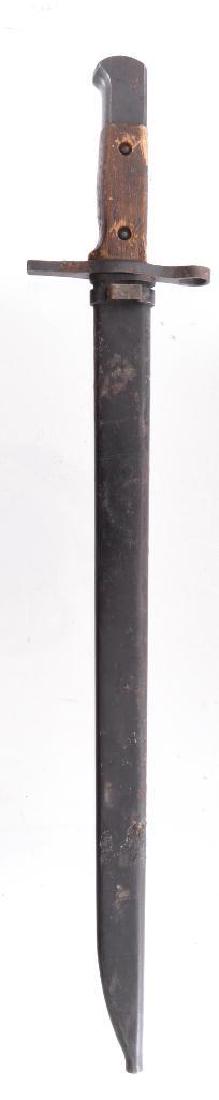 WW2 Japanese Bayonet with Scabbard: Tokyo Arsenal Stamp is Present on Blade, 20 3/4 inches with Scabbard
