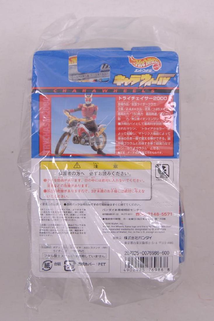 Sealed Shipping Bag of 6 Japanese Market Hot Wheels (1 of 2)
