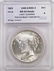 1923 P Peace Silver Dollar (SEGS) MS63 details. - 2