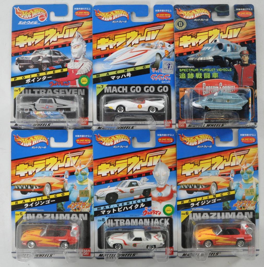 Group of 6 Japanese Market Hot Wheels Bandi Die-Cast (1 of 2)