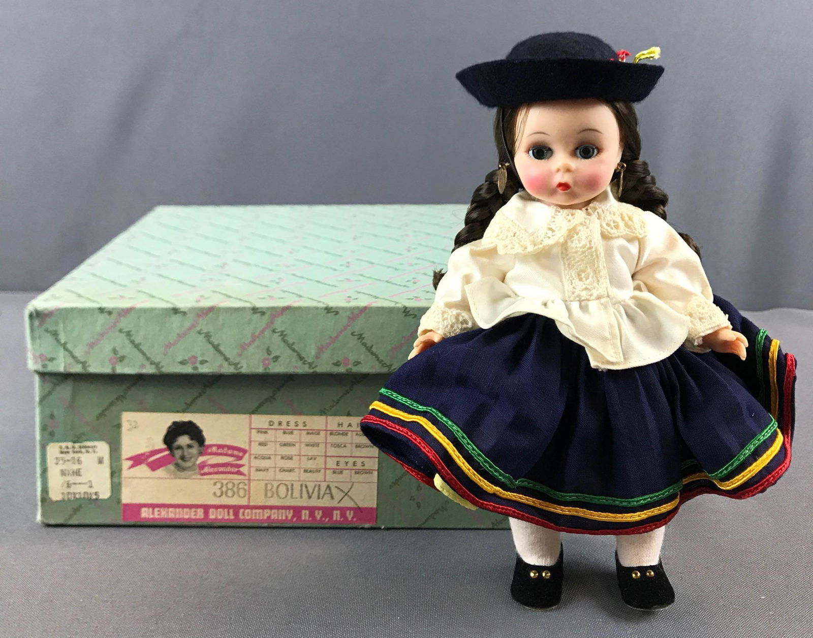 Madame Alexander Bolivia doll in original box (1 of 6)