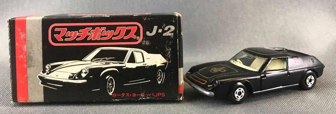 Japanese Market Matchbox No. J-2 Lotus Europa Die-Cast: Black body, BPW. Some box damage. A Lesney Product. Made in England