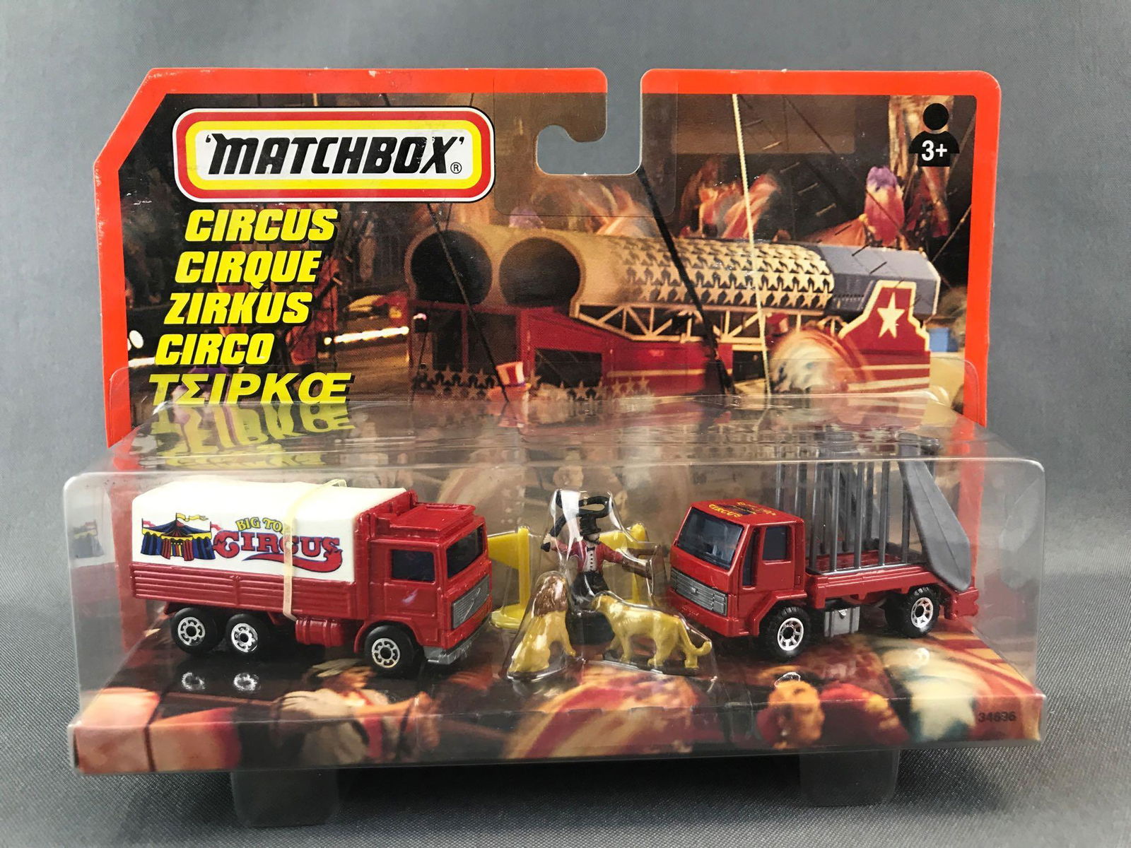 Matchbox Circus asst 34696 Die-Cast Vehicles Set has n (1 of 4)