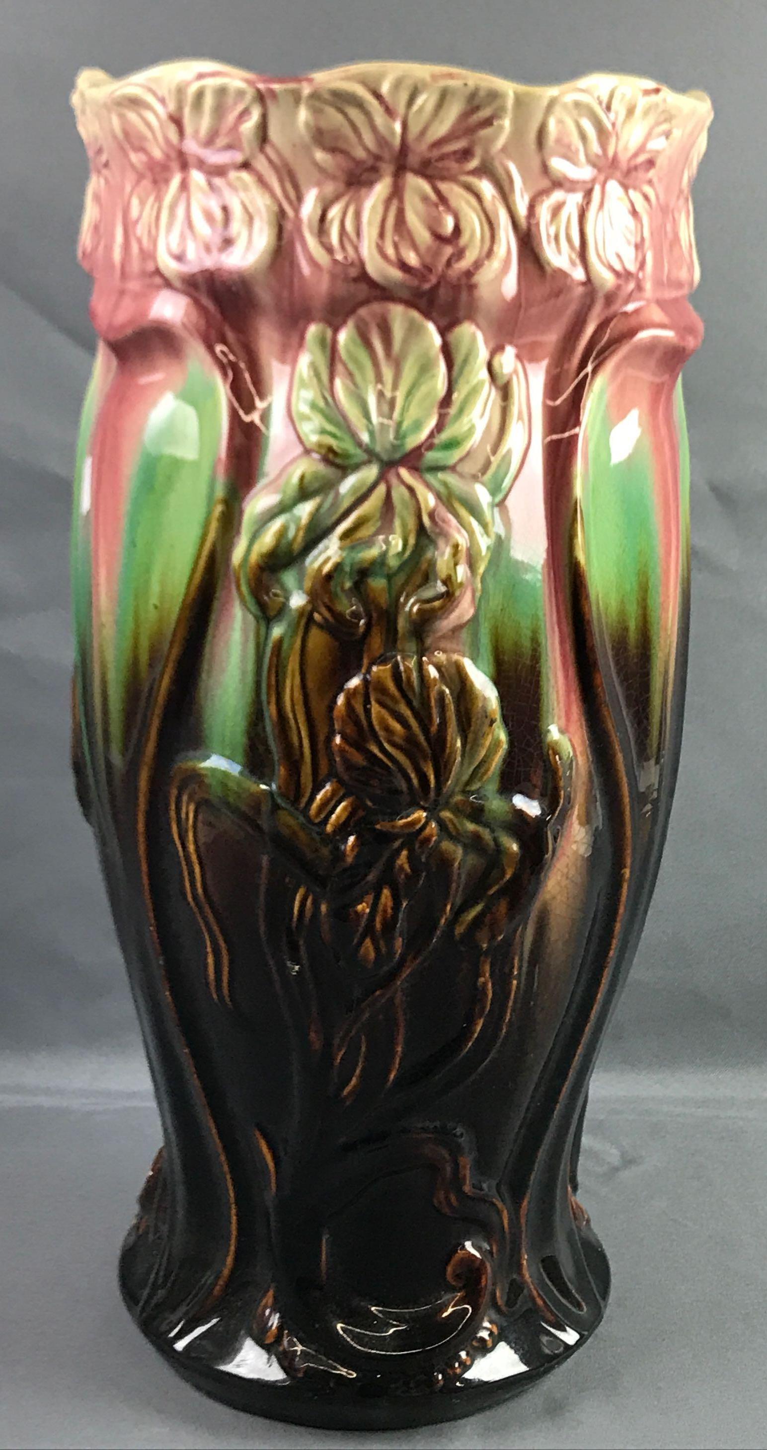 Antique Iris Umbrella Stand: 9 x 20 Inches Some Chips