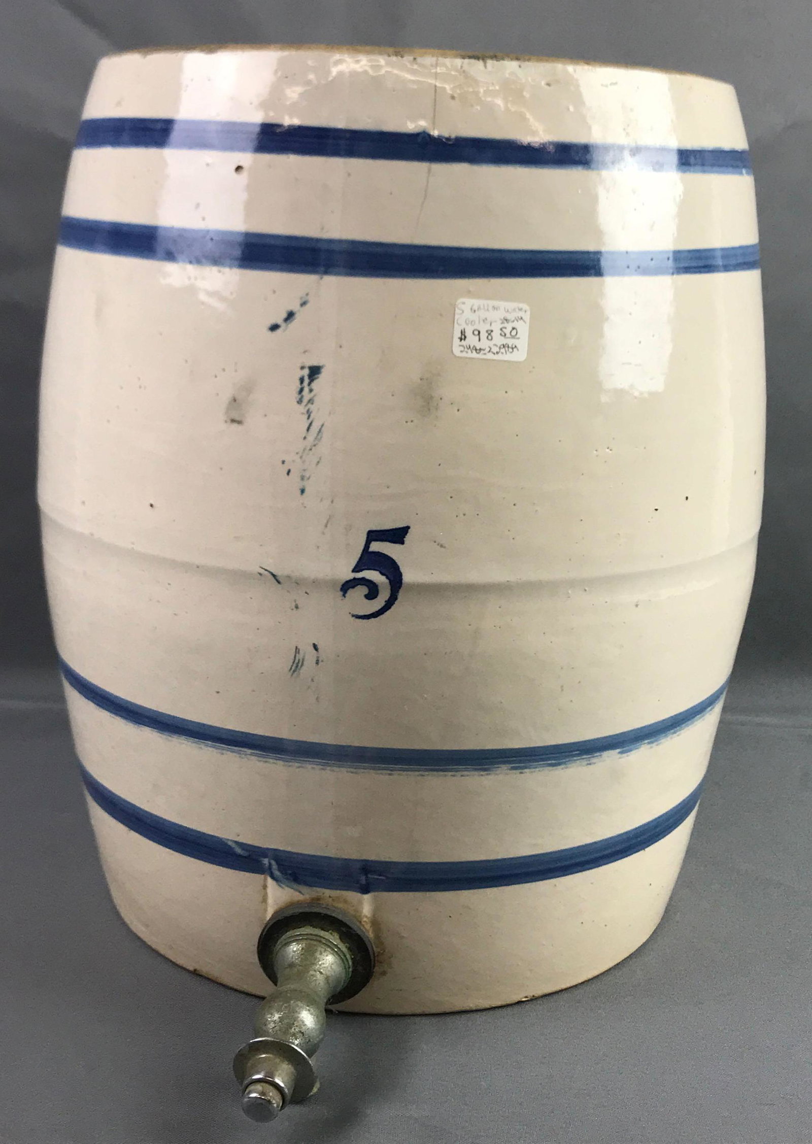 Antique 5 Gallon Water Cooler: 14 x 11 Inches Some Cracks. Sorry no shipping on this lot.