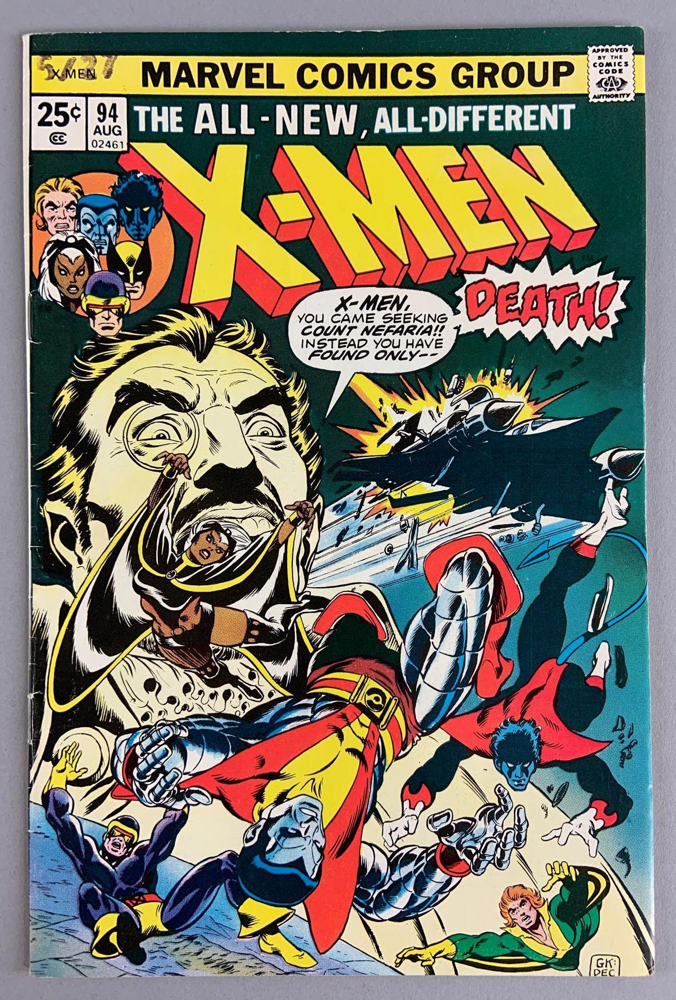Marvel Comics X-Men No. 94 Comic Book (1 of 8)