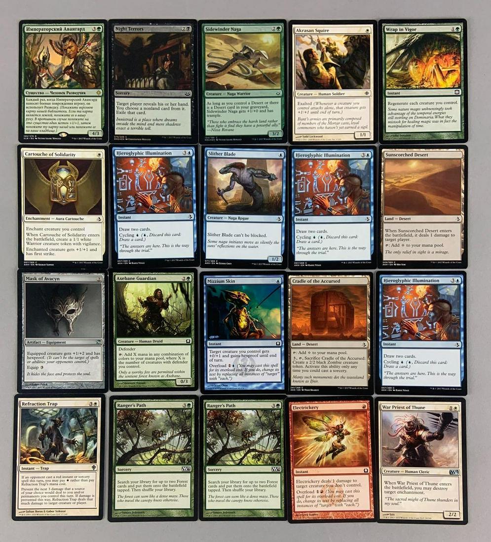 Over 1000 Magic: the Gathering Cards: May contain cards from Unlimited through the most current set, including commons, uncommons, rares and foils!