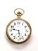 E. Howard Watch Co. Open Face Pocket Watch - 1318705 w/ - 2