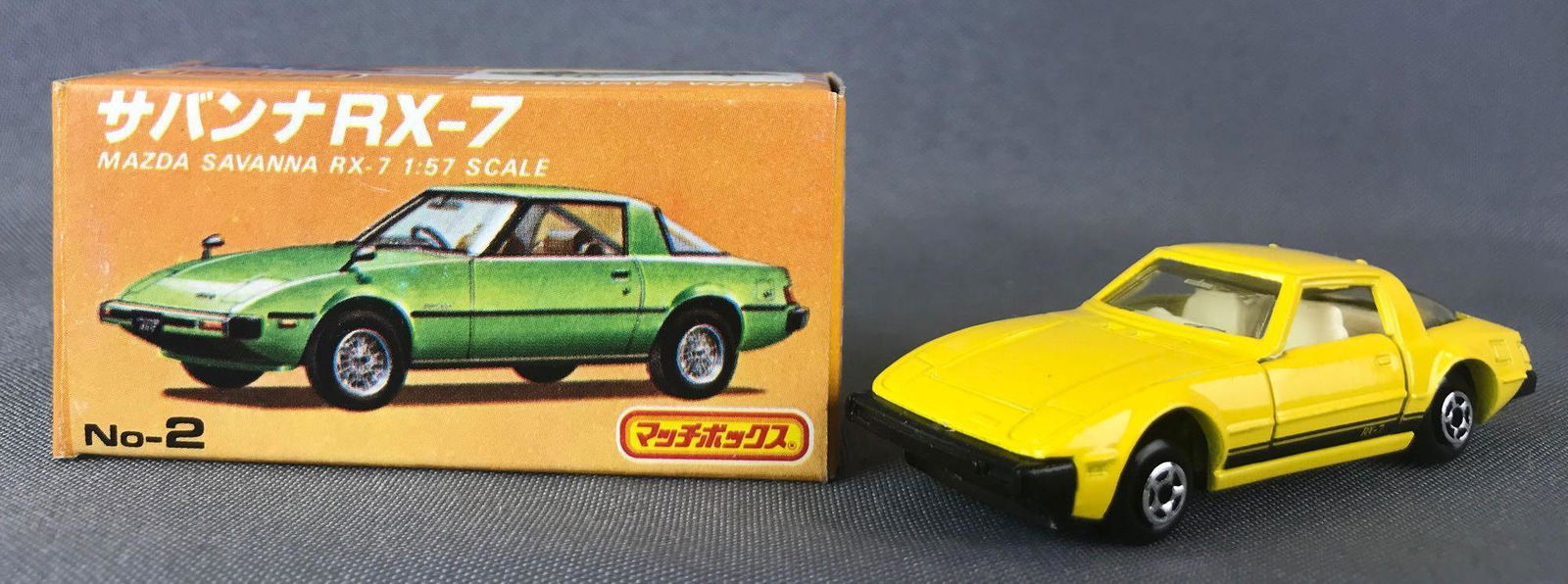 Japanese Market Matchbox Superfast No. 2 Mazda Savanna: Yellow body, BPW, black stripe/RX-7. A Lesney Product. Made in Japan