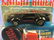 Kidco Burnin Key Cars Knight Rider Knight 2000 Die-Cast - 2