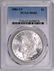 1883 CC Morgan Silver Dollar (PCGS) MS65.