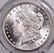 1883 CC Morgan Silver Dollar (PCGS) MS65. - 3