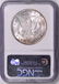 1884 CC Morgan Silver Dollar (NGC) MS65. - 2