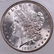 1884 CC Morgan Silver Dollar (NGC) MS65. - 3
