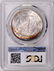 1896 P Morgan Silver Dollar (PCGS) MS66. - 2
