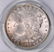 1898 P Morgan Silver Dollar (PCGS) MS66. - 3
